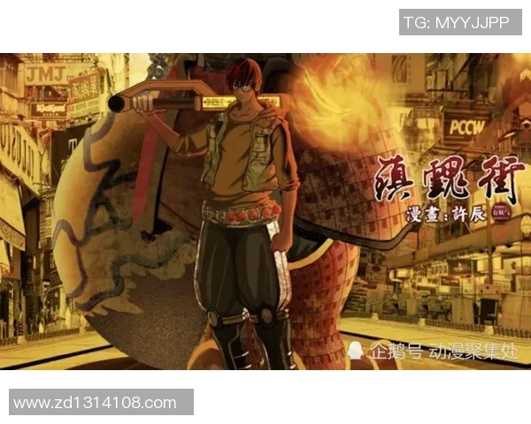 马有才与达摩视频的精彩对决引发的热议与思考